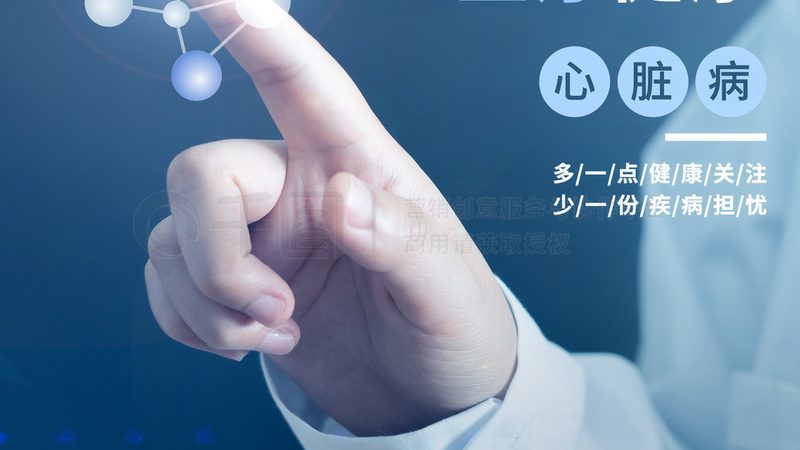 指尖乾坤：探寻中医推拿手法的疗愈智慧