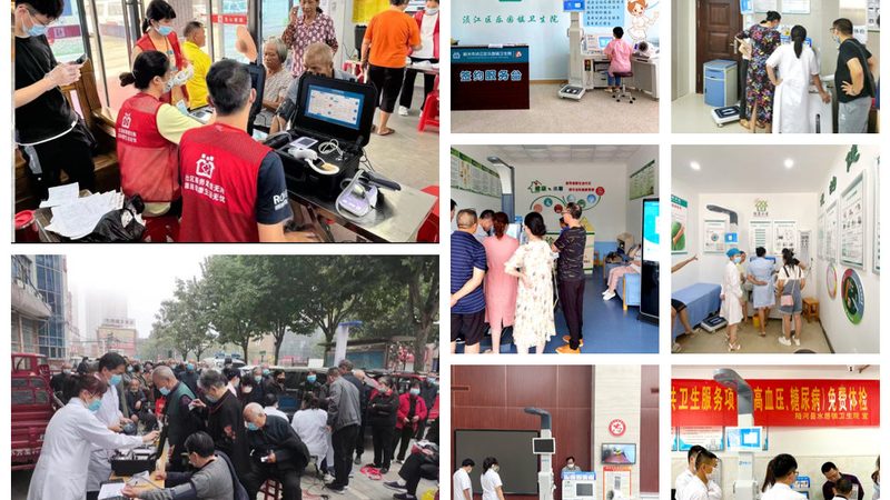 上海互联网医疗平台定制开发的未来趋势**