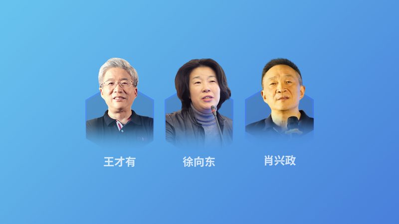 老北京泡脚药包：30g装的传承与科学**